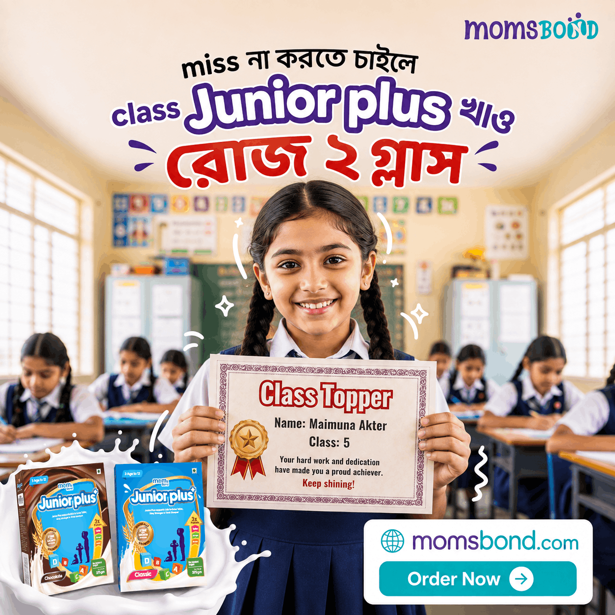 Junior Plus Nutrition Powder (Combo) - Image 5