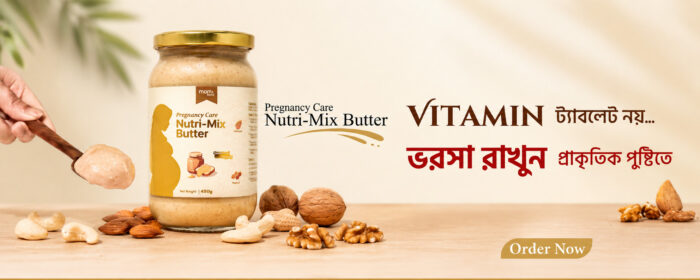 nutri hero banner